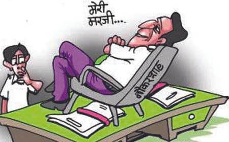 छात्रावास अधीक्षक संजीत मोरे ने फर्जीवाड़े करने का खोजा नया तरीका ,शा0 सी0 अनु0 जाति बालक छात्रावास सुहागपुर नर्मदापुरम, पूरी खबर के लिए लिंक पर क्लिक करें